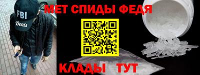 стаф Волжский