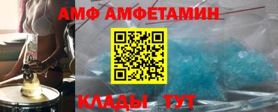 МДМА Гусиноозёрск