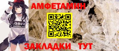 метадон Волгодонск