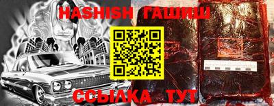 стаф Волжский