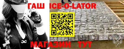 дурь Бузулук