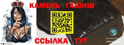 дурь Бузулук