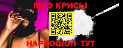 дурь Бузулук